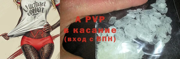 MESCALINE Богородицк